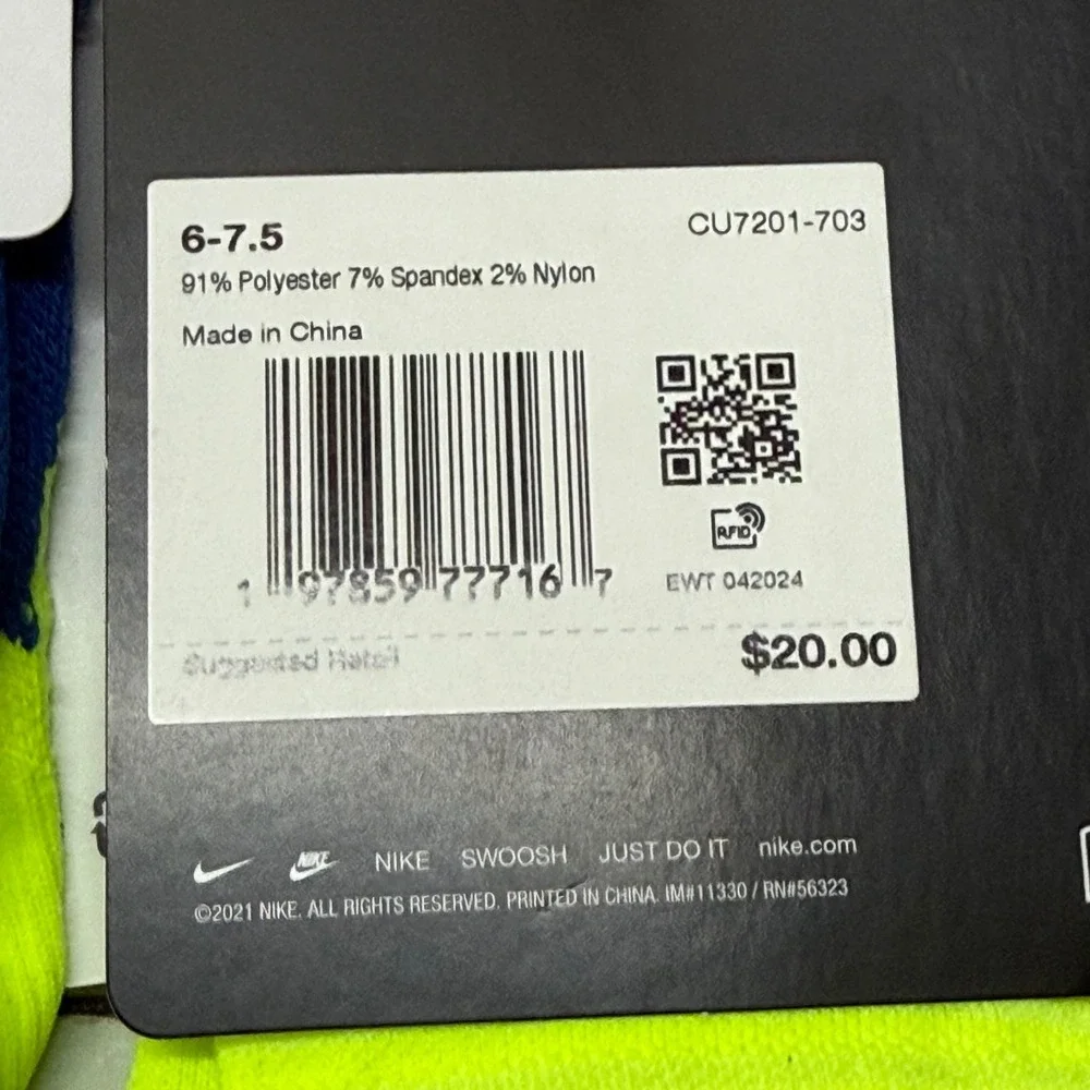 Nike spark running
